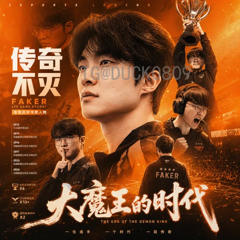 2026国际足联世界杯决赛门票开售时间实时更新与完整购票指南