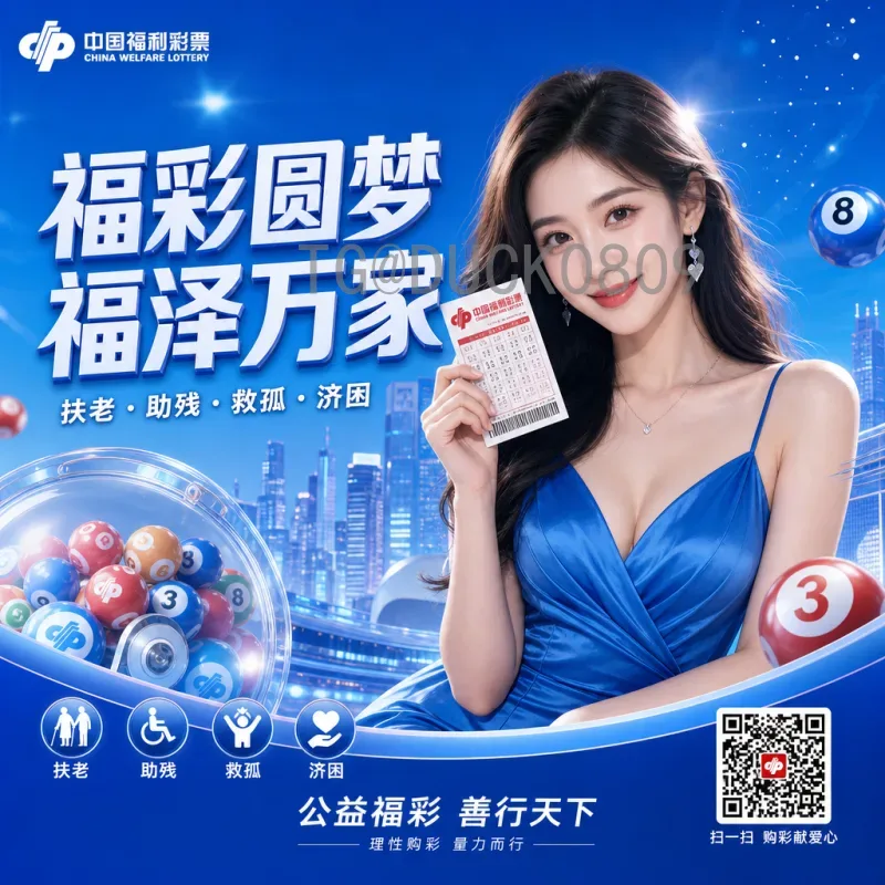 世界杯小组赛球员大全：各组核心球星与战术看点全面解析